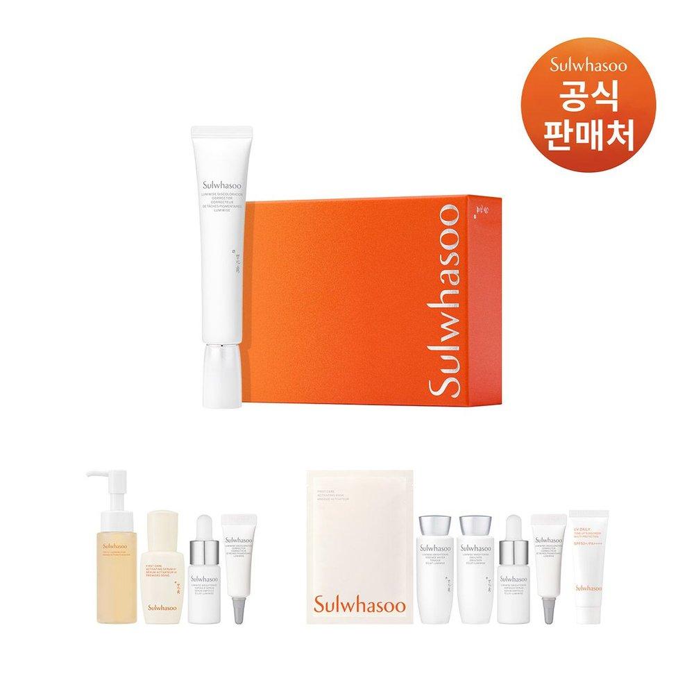 Sulwhasoo [Common] JaJung Dark Spot Corrector 30ml Special Set