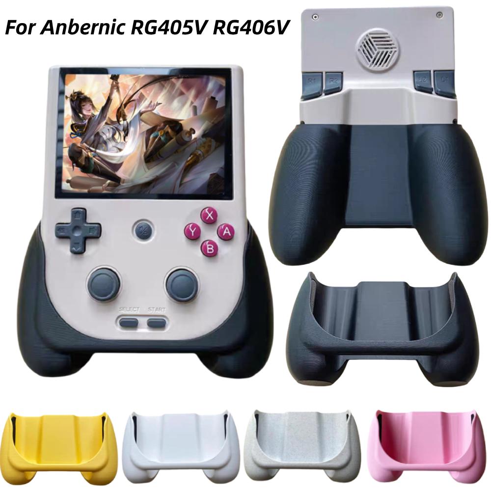 For Anbernic RG405V RG406V 3D Printed Grip Handle Accessories Ergonomic Design DIY Controller Holding Handle Game Console Grip