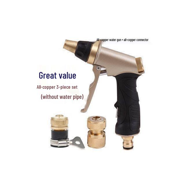 High-Pressure Floor Cleaning Water Gun for Household Car Wash - All-Copper Connection Machine
