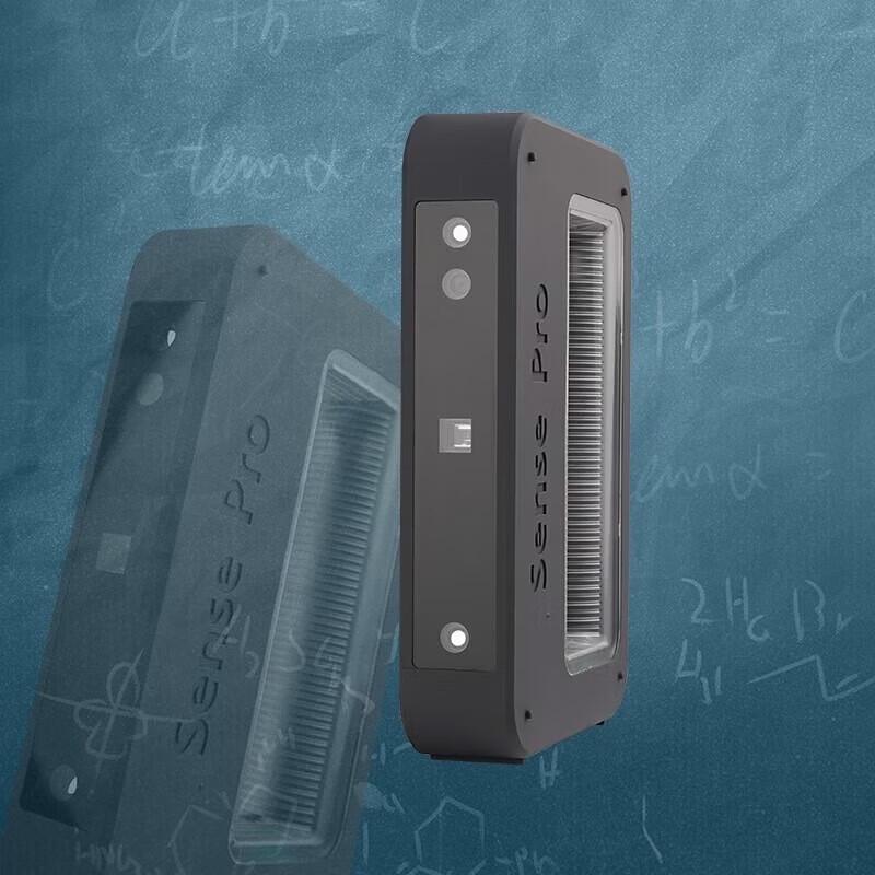 Juying PMAX Sensepro+ Education 3D Scanner CN Plug (adapter Included)