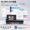 Dobios Touchscreen Laptop with 11th Generation Celeron Windows 1920x1080 IPS Fingerprint Numeric and Ideal for Online Working from and Video 16GB and