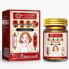 Hong Kong Pharmacy Spot-Removing Cream: Lightens Age Spots, Moisturizes & Revitalizes Skin