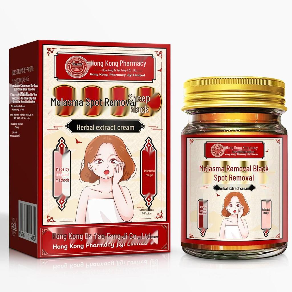 Hong Kong Pharmacy Spot-Removing Cream: Lightens Age Spots, Moisturizes & Revitalizes Skin