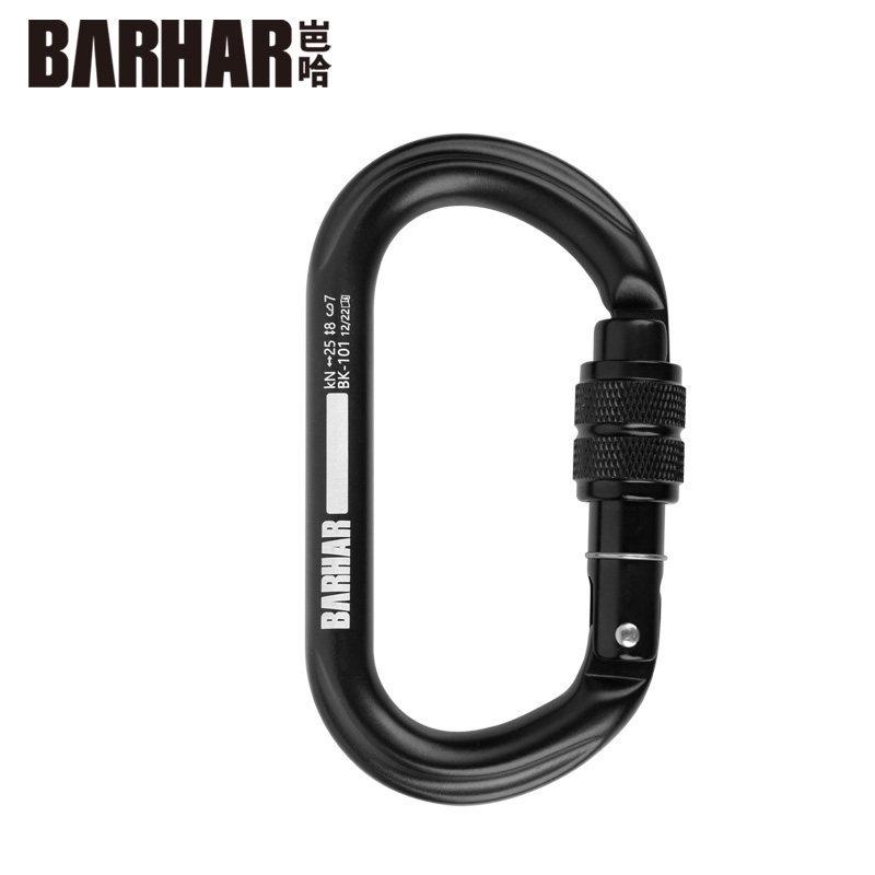 Baha O-ring Carabiner: Professional Quickdraw for Climbing, Mountaineering, and High-Altitude Work Safety