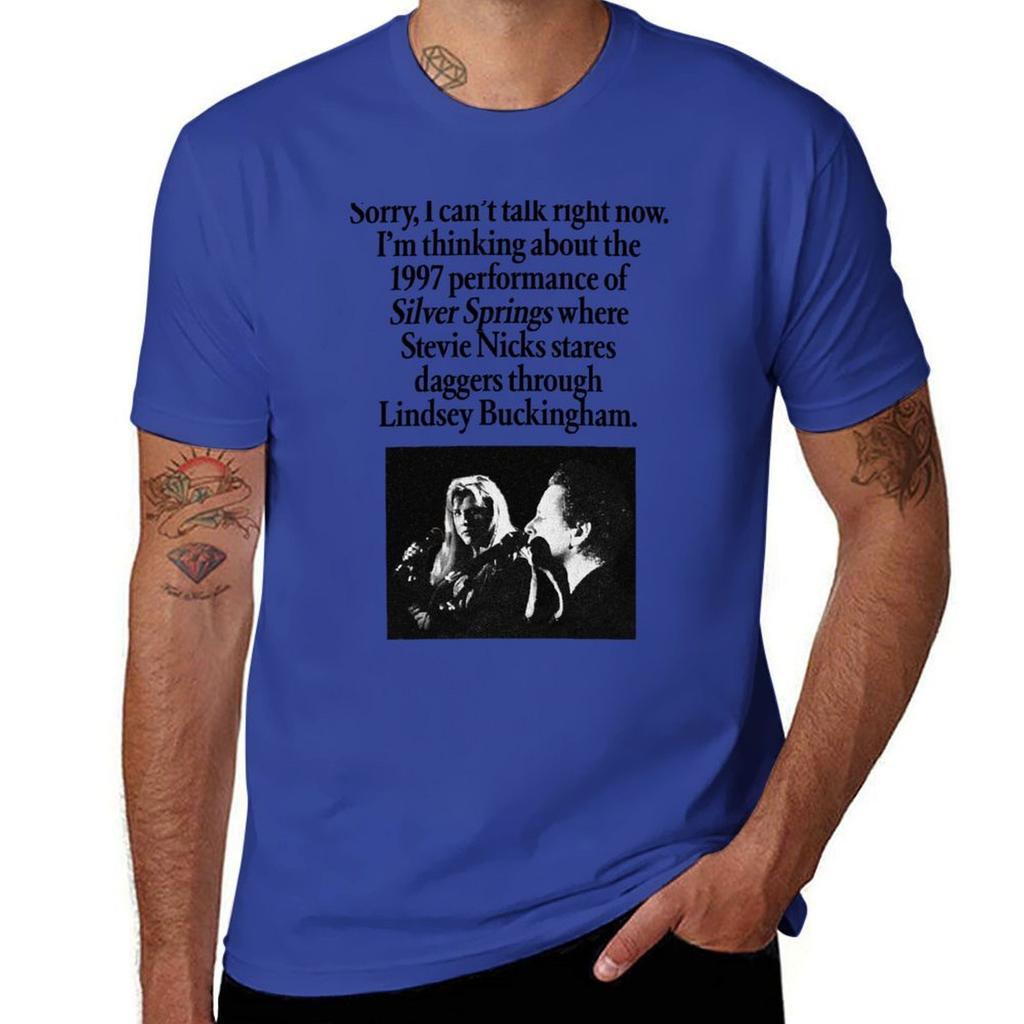 Scusa, non posso parlare adesso. Sto pensando alla performance del 1997 di Silver Springs dove Stevie Nicks fissa dagge Maglietta