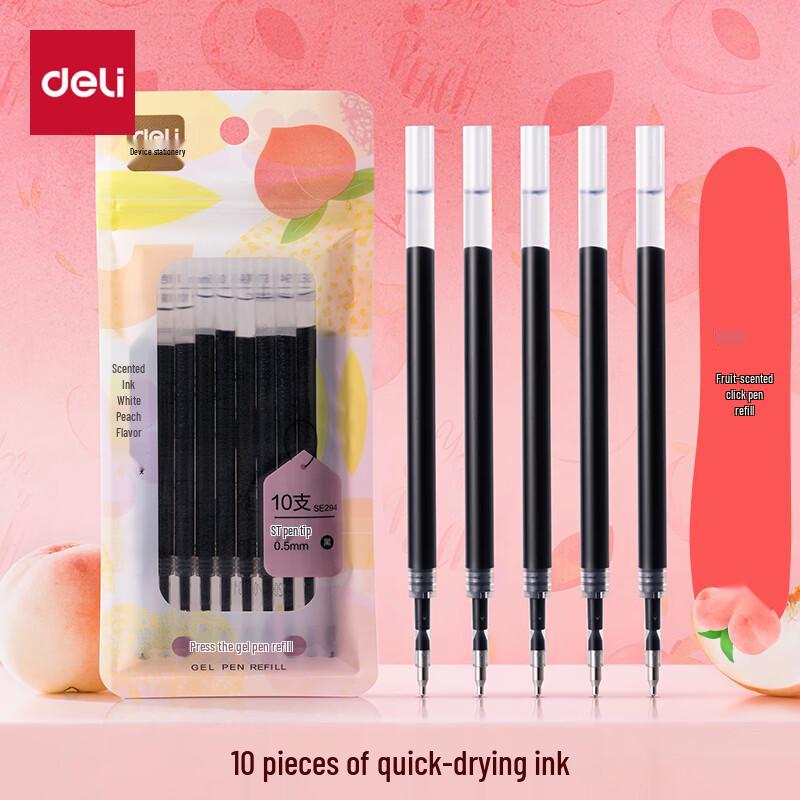 Deli 0.5mm Quick-Dry Retractable Gel Pen Refills