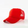 Custom Hat with Logo Printing Polyester Mesh Trucker Hat Adjustable Dad DIY Logo Baseball Cap for Men Women