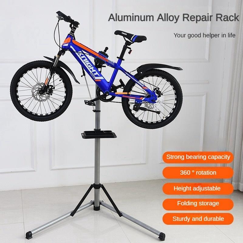 Aluminum Alloy Mountain Bike Repair Workbench Household Repair Tool Display Rack Foldable Bicycle Repair Frame