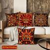 2D Aztec Sun God Print Decorative Pillow Covers Pattern Cushion Cover Suitable For Sofa Bedroom Car Pillow Cover