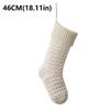 Fashion Knitting Christmas Stockings Home Decor Children's Gift Bag Xmas Gift Bag 18"/46CM Gift Holders Stocks Storage Bags