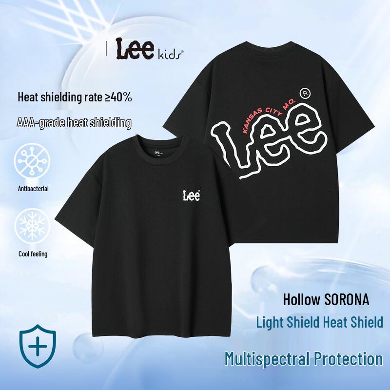 

LeeKids Light Shield 3A Cooling & Antibacterial Graphic T-Shirt 130