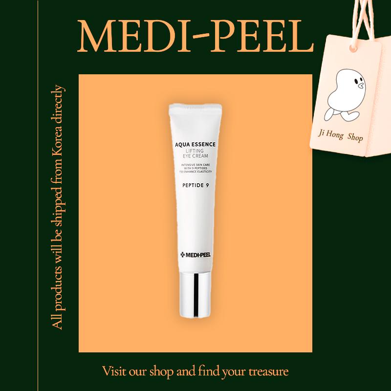 

MEDI-PEEL Peptide9 Aqua Essence Подтягивающий крем для кожи вокруг глаз 40 г
