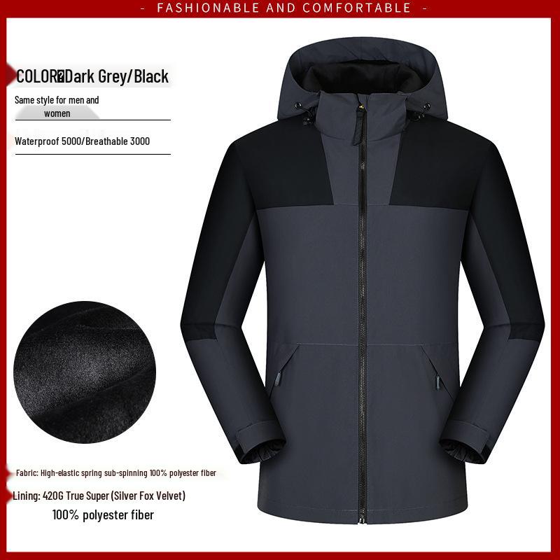 

Custom Logo Fleece-Lined Windproof Rainproof Outdoor Jacket M