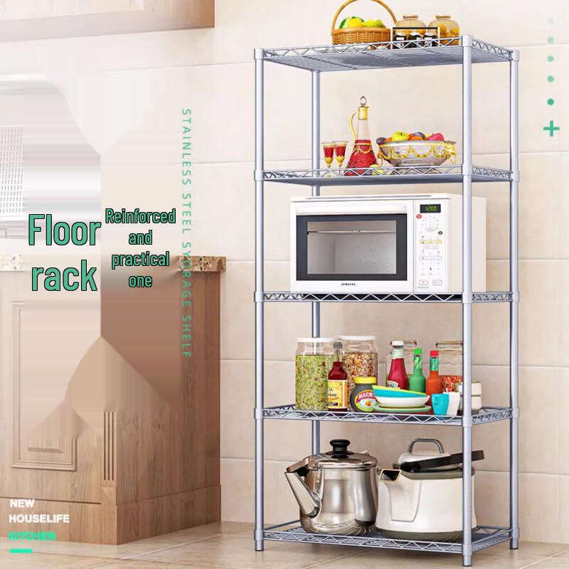Yingbai 5-Tier Kitchen Storage Rack with Adjustable Feet