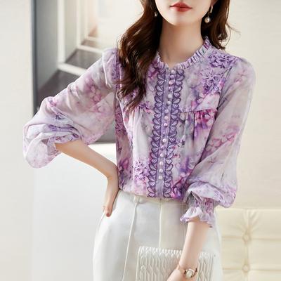 Nueva Camisa de Manga Larga con Estampado de Industria Pesada Estilo Coreano Primavera y Verano Estilo Delgado, Ceñida y a la Moda