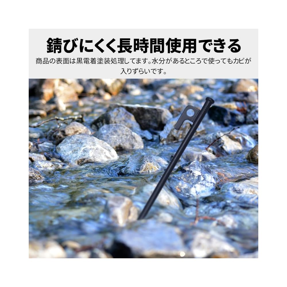 Moon Lence 30cm Steel Tent Pegs Set of 16 Heavy Duty for Camping Outdoor Use with Storage Bag