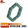 Shanlinhu Drone Racing Obstacle Course Set