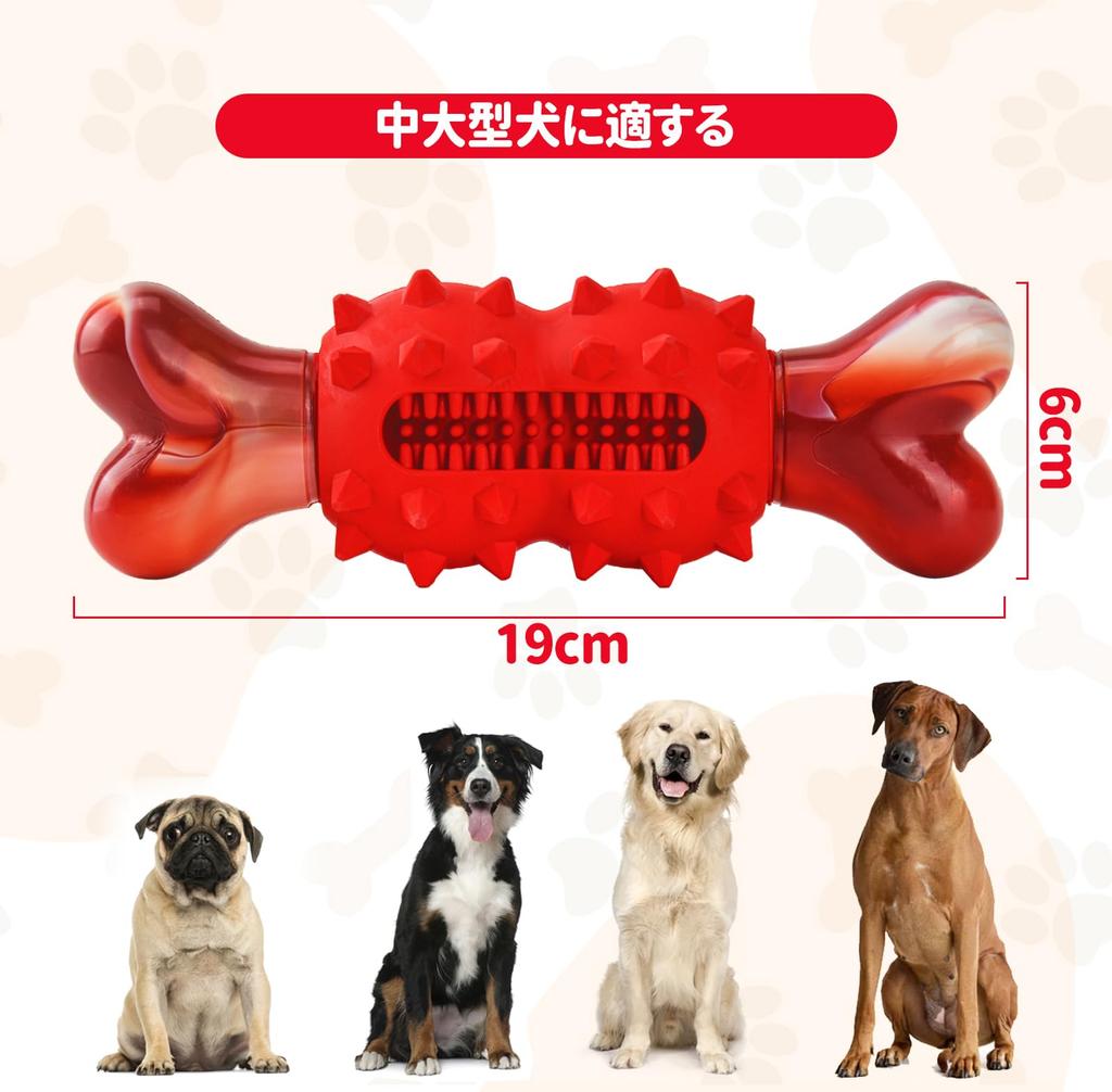 LIFLIX Large Dog Toys Dog Chew Toys Durable Unbreakable Nylon Natural Rubber Teeth Brushing Stress Relief Hard Bone Shape