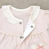 Baby Castle Coverall with Bunny Size Made in Japan Pocket, 70,