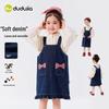 Girls' 100% Cotton Denim Suspender Dress