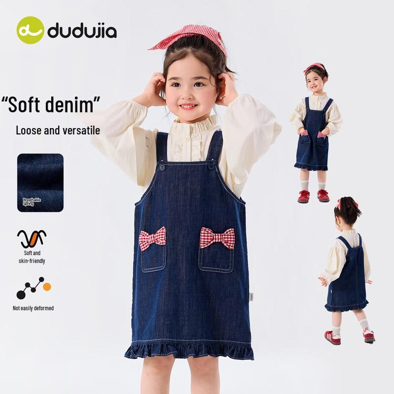 Girls' 100% Cotton Denim Suspender Dress