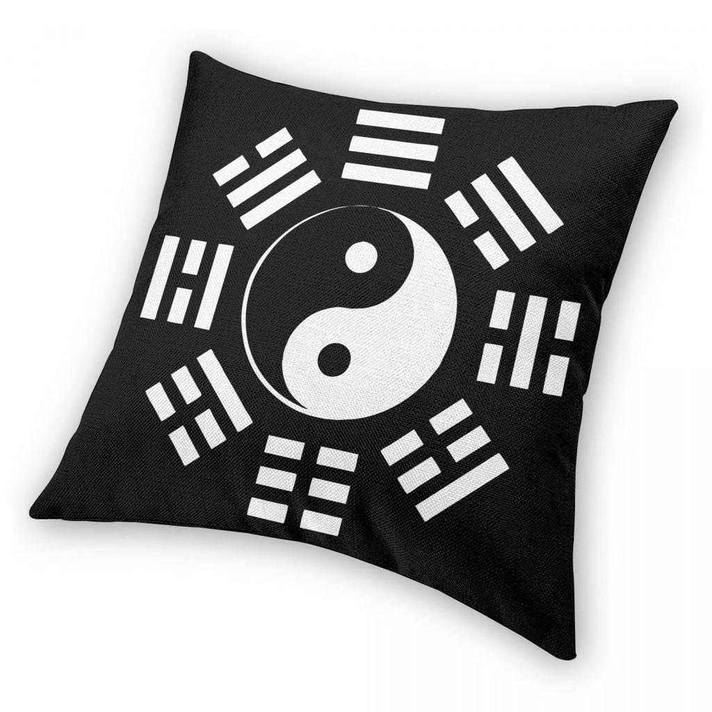 Yin Yang Chinese Martial Arts Pillowcase Soft Polyester Cushion Cover Decoration Throw Pillow Case Cover Home Zipper 45*45cm