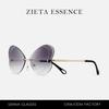 Butterfly Frameless Gradual Change Sunglasses Women Travel Street Shot Fresh And Sweet Decorative Sunglasses