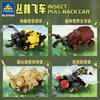 Lego Setleri – Diğer lego setleri