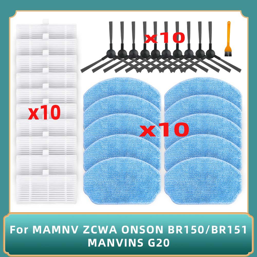 For MAMNV ZCWA ONSON BR150/BR151 MANVINS G20 / Kabum Smart 100 / Midea VCR04W / IRBIS Bean 0121 Side Brush Cloths Filter Parts