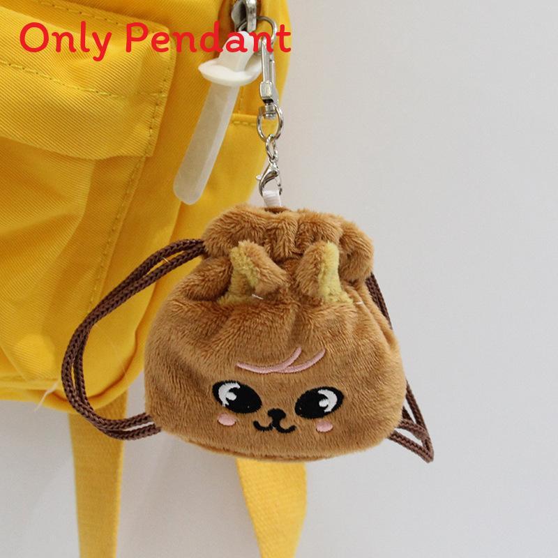

Cartoon Animal Plush Keychain With Soft Pp Cotton Filling For Kids And Teens Bear