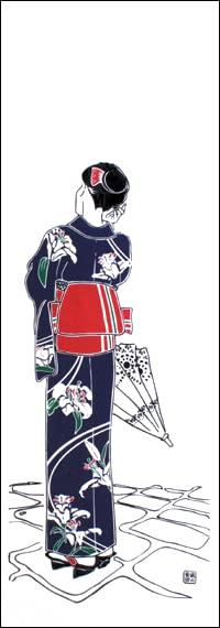 

Anbo Dyeing Hand Towel Authentic Made in 35cm x 100cm Yukata Yuri - Dyed, 100% Cotton, Tokuoka, Japan,