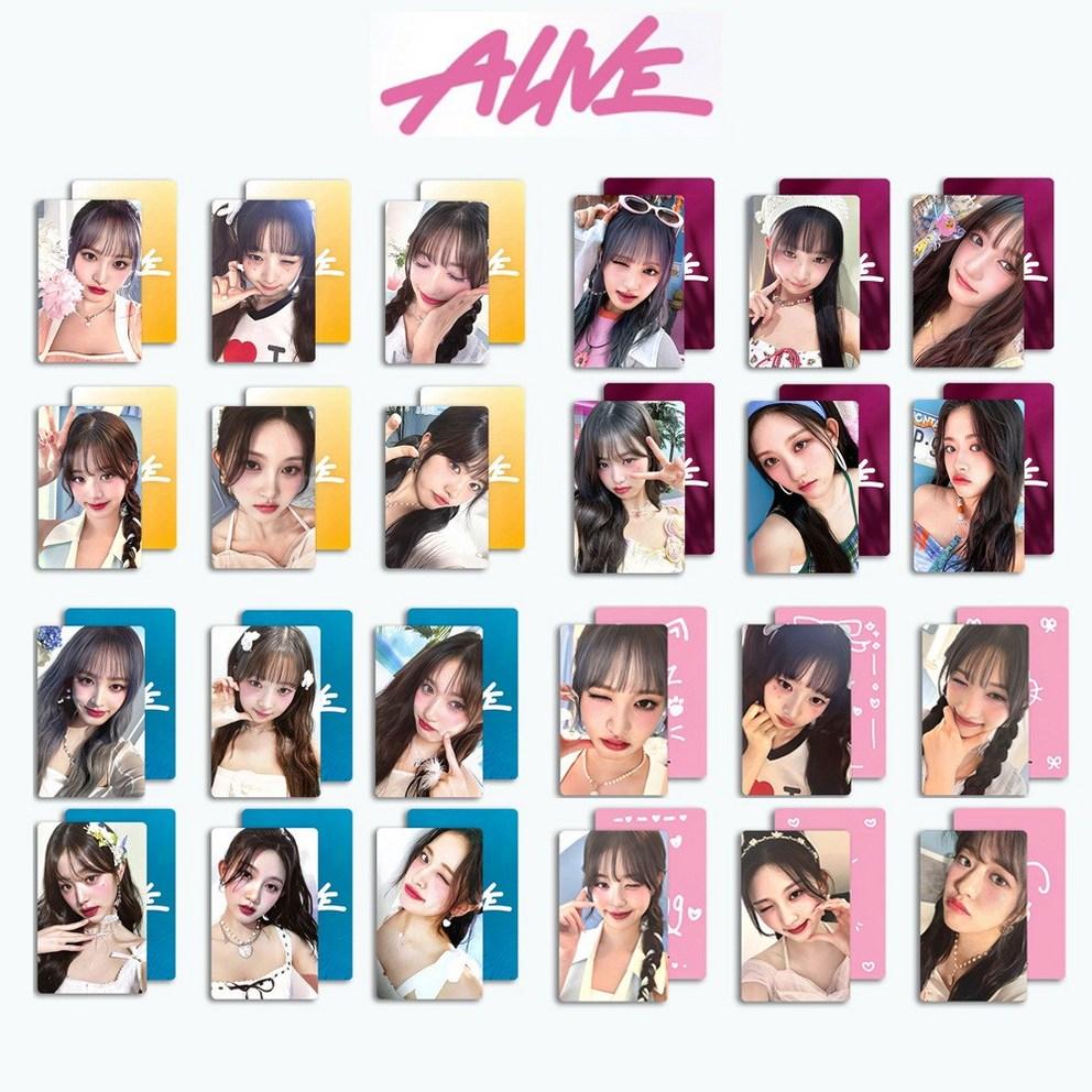 IVE Photocards 30 Sheets 36 Sheets IVE Photocard Switch Alive World Tour MINE