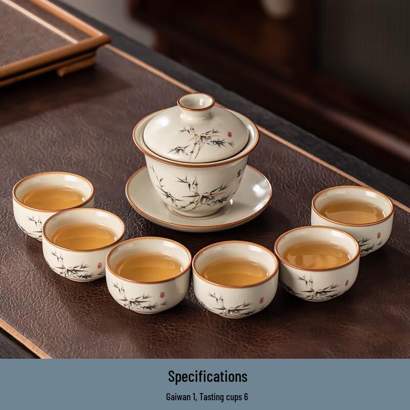 HA Ru Kiln Bamboo Ceramic Kung Fu Tea Set
