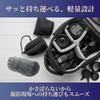 SAKURAN Windscreen Microphone Cover, Wind Jammer, Wind Noise Reduction, Pop Filter for Outdoor Recording, Stereo Microphone, 15cm Long, 3cm