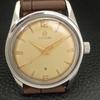 VINTAGE TITONI HAND-WINDING SWISS MENS ORIGINAL DIAL WATCH A703222-1