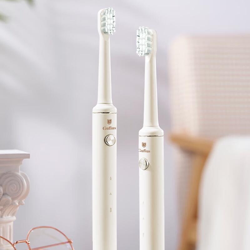 

GUFIUS Electric Toothbrush