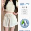 Loose Flesh-shielding Thin Casual Wide-leg Pants Women Thin Wear High-waisted Drawstring Sports Shorts