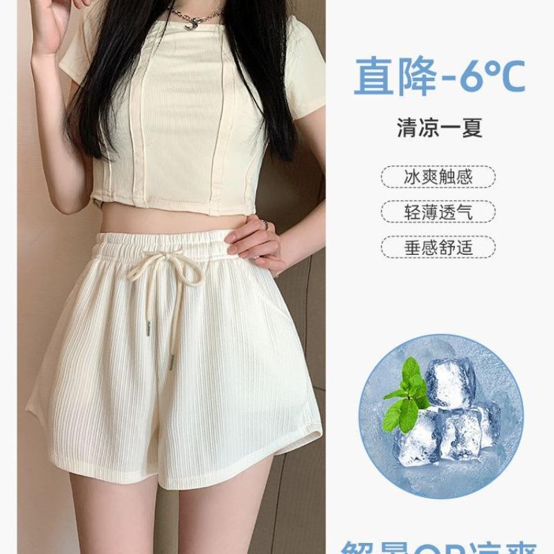 Loose Flesh-shielding Thin Casual Wide-leg Pants Women Thin Wear High-waisted Drawstring Sports Shorts