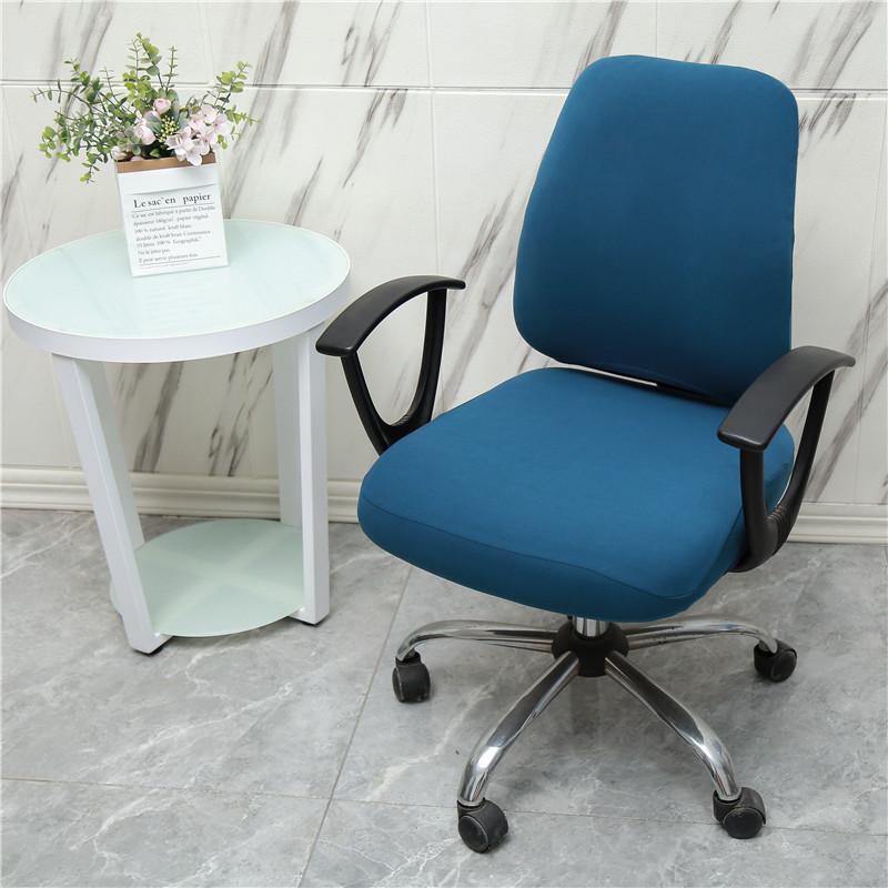 

Computer Office Chair Split Cover Elastic Pastoral Anti-dust Armchair Cover Dining Chair Seat Cover Slipcover Protector