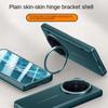 Luxury Leather With Front Screen Tempered Glass Protector Case For VIVO X Fold 6 Spring Hinged Camera Holder Cover