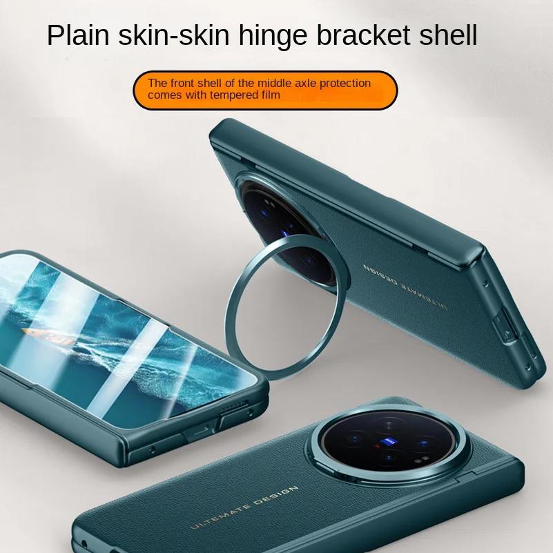 Luxury Leather With Front Screen Tempered Glass Protector Case For VIVO X Fold 6 Spring Hinged Camera Holder Cover
