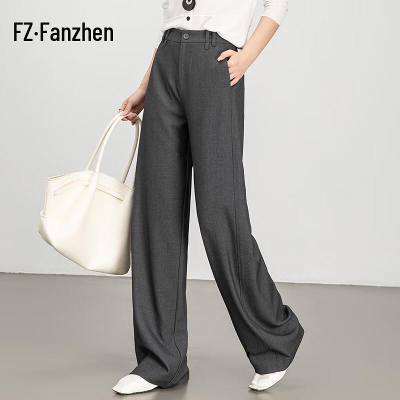 Fanzhen Women's High-Waist Wide-Leg Trousers