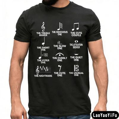 Music Notes Humor TShirt Music Lovers Unisex Summer Casual Short Sleeve Music Teacher Gift Tee Men Women Crewneck Cotton Tops
