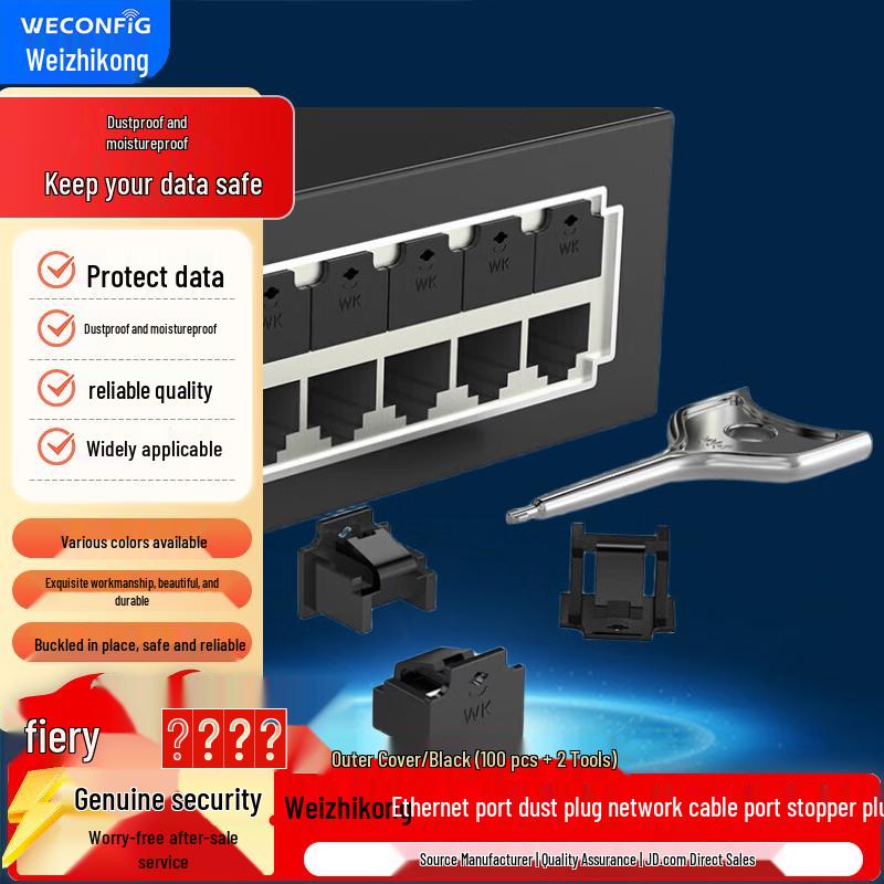 

WZHIK Ethernet Port Dust Plug and Blocker Kit