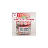 Iwako Eraser, Lucky Daruma, 60 pieces, SCERDAL001