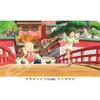 Spirited Away Goodbye Aburaya 5075cm Ghibli Jigsaw Puzzle 1000 Pieces