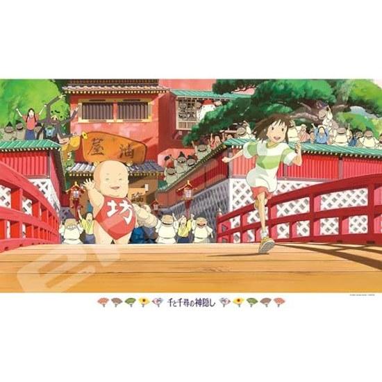 Spirited Away Goodbye Aburaya 5075cm Ghibli Jigsaw Puzzle 1000 Pieces