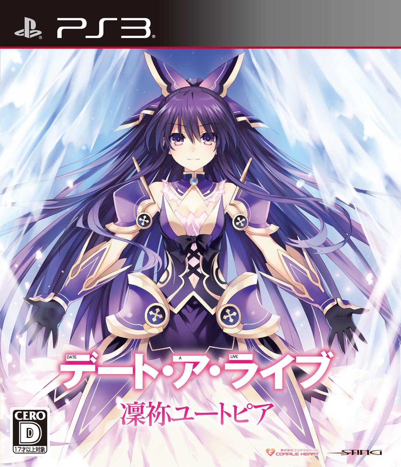 Date A Rinne Utopia PS3 Live (Standard Edition) -
