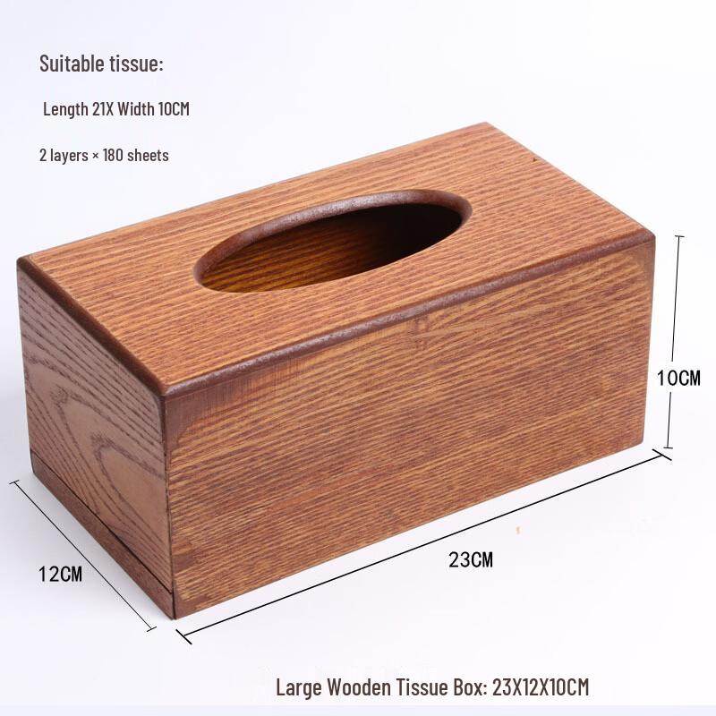 

Zhi Shi Large Simple Wooden Tissue Box