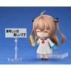 Nendoroid ATRI My Dear Moments ATRI Non-scale Plastic Painted Action Figure